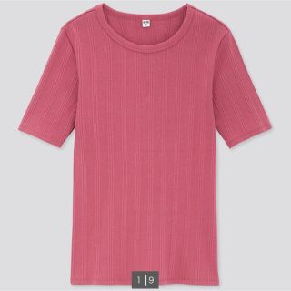 ユニクロ(UNIQLO)のユニクロ★ランダムリブクルーネックT(Tシャツ(半袖/袖なし))