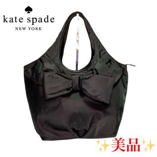 大特価放出! お値下げ中 《Kate spade》ショルダーベルト付きハンドバッグ - ショルダーバッグ