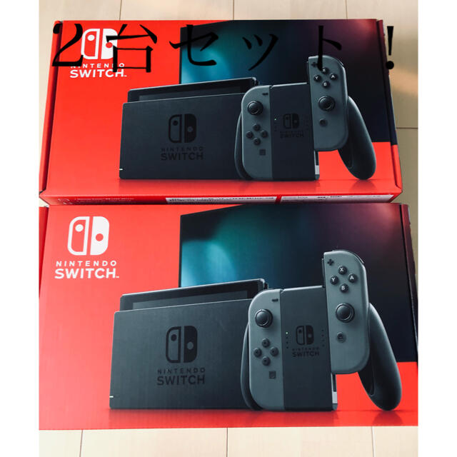 Nintendo Switch Joy-Con(L)/(R) グレー　2台セット