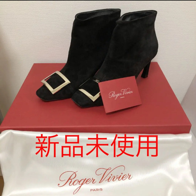 ROGER VIVIER(ロジェヴィヴィエ)の週末値下げ★新品未使用⭐︎Roger vivier ショートブーツ レディースの靴/シューズ(ブーツ)の商品写真