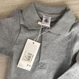 プチバトー(PETIT BATEAU)のお値下げしました　プチバトー　新品　未使用　長袖　ロンパース　24ヶ月　86cm(ロンパース)