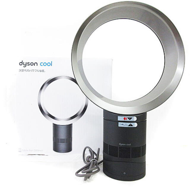 WEB限定カラー有 Dyson(ダイソン) テーブルファン 300mm アイアン