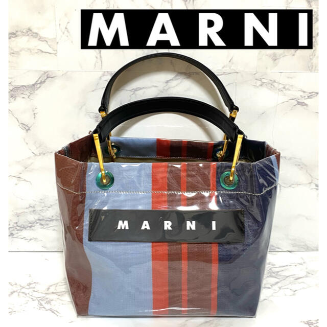 Marni(マルニ)のREIKAさん専用★新品★MARNI glossy glipトートバッグs レディースのバッグ(トートバッグ)の商品写真