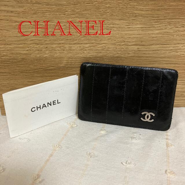 CHANEL(シャネル)のCHANEL パスケース レディースのファッション小物(パスケース/IDカードホルダー)の商品写真