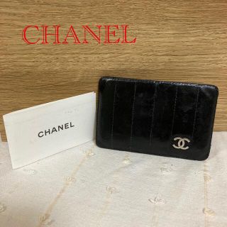 シャネル(CHANEL)のCHANEL パスケース(パスケース/IDカードホルダー)