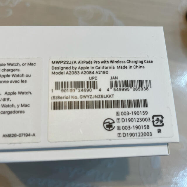Apple - Apple AirPods Proの通販 by 唐揚げ弁当|アップルならラクマ 正規店人気
