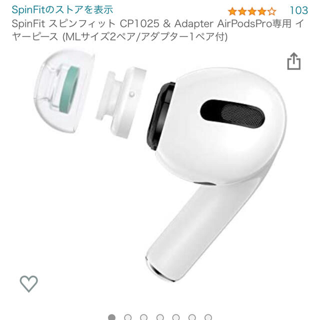 Apple - Apple AirPods Proの通販 by 唐揚げ弁当|アップルならラクマ 正規店人気