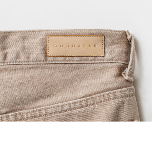 Ron Herman - THE SHISHIKUI BASIC JEANS / Beige 25インチの通販 by ...