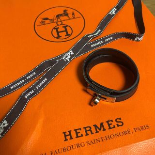 エルメス(Hermes)のHERMES★２重巻ブレスレット(ブレスレット/バングル)