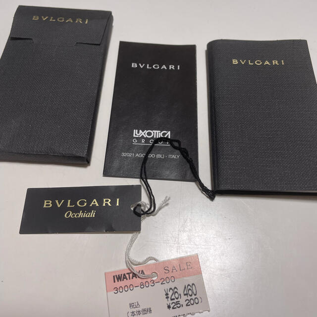 BVLGARI(ブルガリ)のブルガリのサングラス レディースのファッション小物(サングラス/メガネ)の商品写真