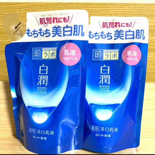 ドドドさま専用です。 stuff.liu.se
