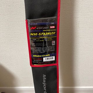 メジャークラフトの値下げアイテム | フリマアプリ ラクマ