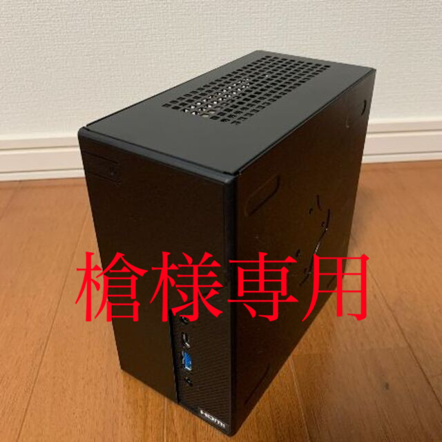 DeskMini H470 + Core i5 10400 + CPUクーラ付