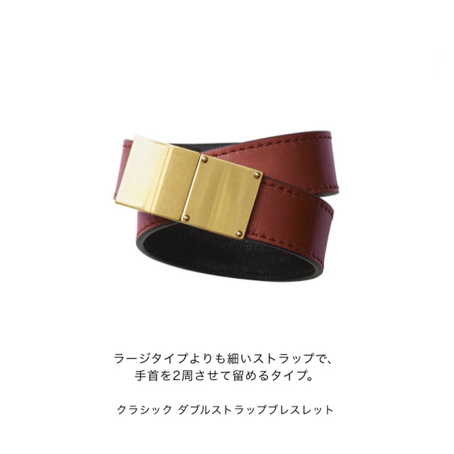 良質 celine - 期間限定sale CÉLINE ダブルストラップブレスレット