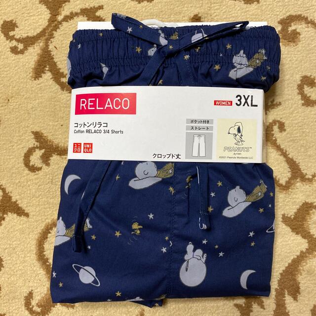 UNIQLO(ユニクロ)のここあ様専用ユニクロ　スヌーピー  リラコ　3XL レディースのルームウェア/パジャマ(ルームウェア)の商品写真