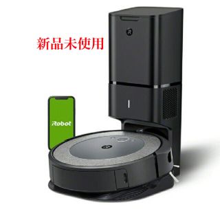 アイロボット(iRobot)のルンバ i3＋ I355060 （クリーンベース付属）(掃除機)