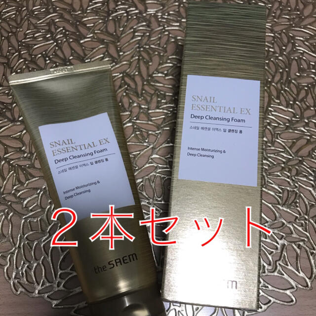 the saem(ザセム)のSNAIL ESSENTIAL EX Deep Cleansing Foam コスメ/美容のスキンケア/基礎化粧品(洗顔料)の商品写真