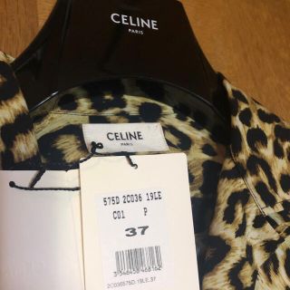 celine - Celine セリーヌ レオパード シャツ 三代目 登坂着用 37の ...