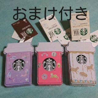 スターバックスコーヒー(Starbucks Coffee)のスターバックス ヴィア®   缶3種類(コーヒー)