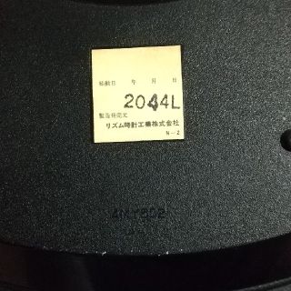 CITIZEN - 初代コスモサイン 掛け時計(絶版機種)の通販 by しまねこ's