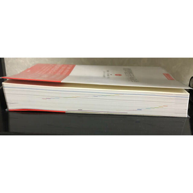 標準整形外科学 第14版 別冊付きの通販 by アルバート坊や shop 標準整形外科学 第14版 別冊付きの通販 by アルバート坊や shop