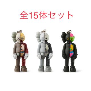 メディコムトイ(MEDICOM TOY)のkaws tokyo first キーホルダー15体セット(キーホルダー)