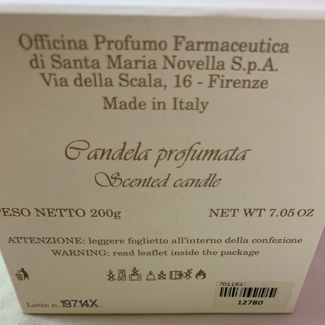 Santa Maria Novella(サンタマリアノヴェッラ)のサンタ・マリア・ノヴェッラ アロマキャンドル マッティーノ コスメ/美容のリラクゼーション(アロマグッズ)の商品写真