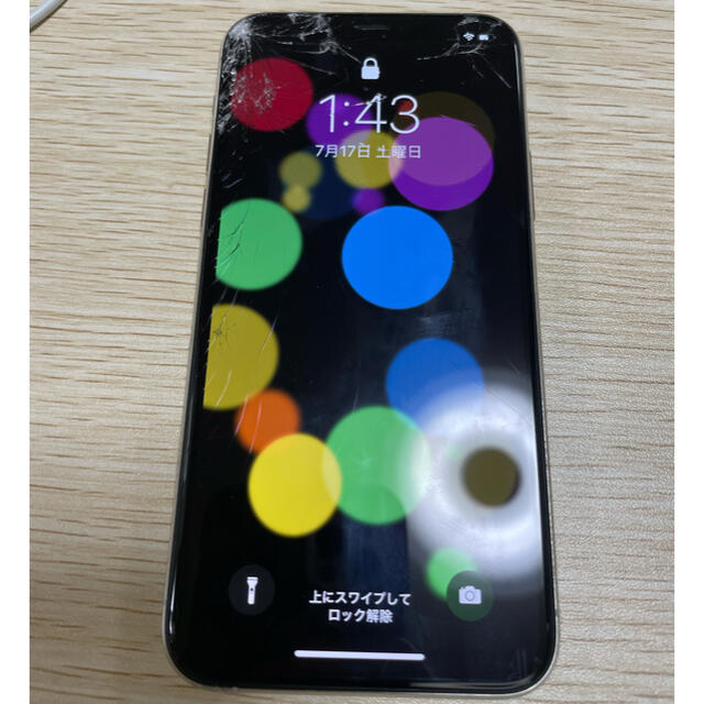 タイムセール!】 iPhone 画面割れ シルバー SIMフリー版 64GB