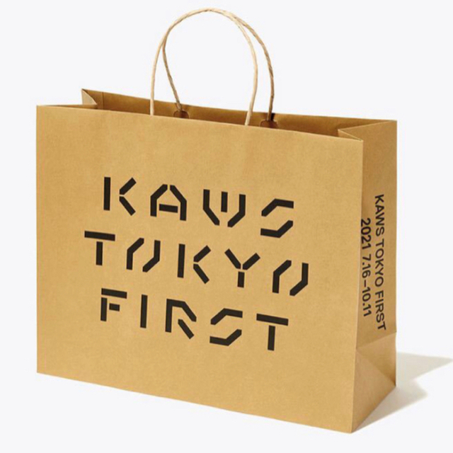 MEDICOM TOY(メディコムトイ)の KAWS TOKYO FIRST   限定 KAWS キーホルダー15種セット エンタメ/ホビーのフィギュア(その他)の商品写真