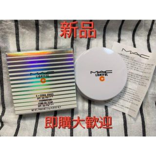 マック(MAC)の ★未使用 ★　MAC　ライトフル　C+SPF 30 ファンデーション　NC35(ファンデーション)