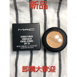 マック(MAC)の ★新品 ★　mac  スタジオ　フィニッシュ　コンシーラー　NW25　(コンシーラー)