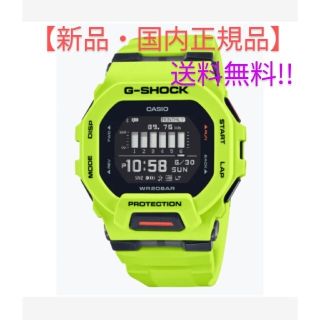 ジーショック(G-SHOCK)の【新品・国内正規品】GBD-200-9JF　G-SQUAD　gbd200-9jf(腕時計(デジタル))