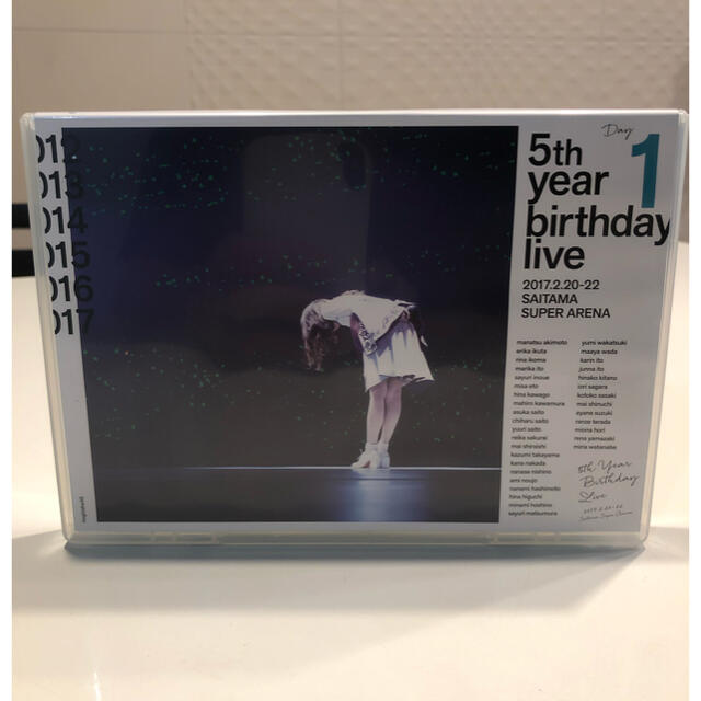 乃木坂46(ノギザカフォーティーシックス)の乃木坂46/5th YEAR BIRTHDAY LIVE Day1 エンタメ/ホビーのDVD/ブルーレイ(アイドル)の商品写真