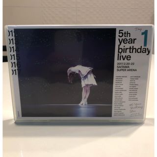 ノギザカフォーティーシックス(乃木坂46)の乃木坂46/5th YEAR BIRTHDAY LIVE Day1(アイドル)