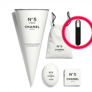 シャネル(CHANEL)のシャネル N°5 ロー ザ ミステリー ボックス　爪やすり(ネイルケア)