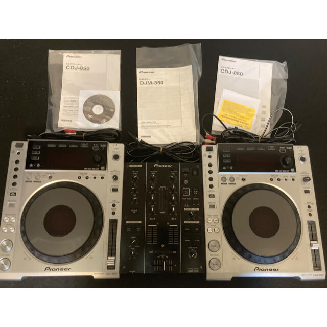 Pioneer CDJ-850 セット