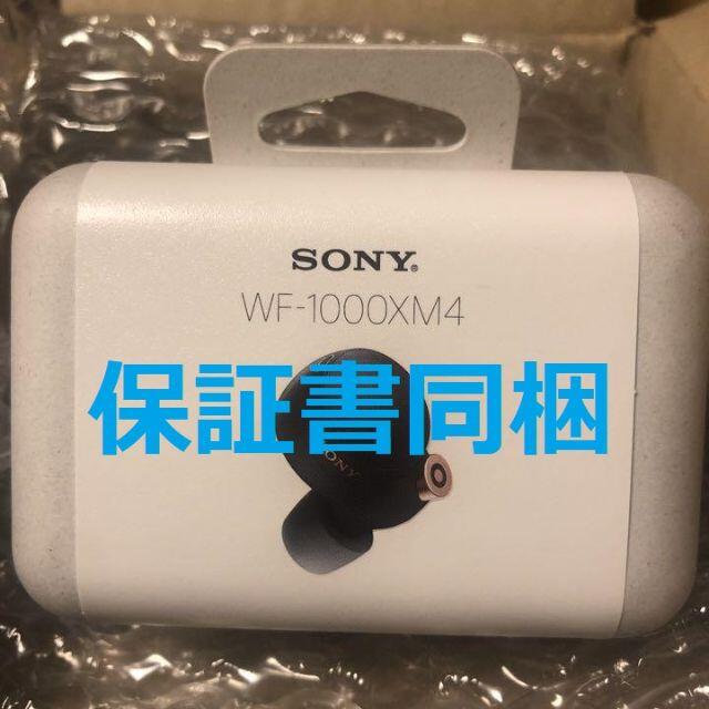 品質一番の SONY 2点セット　ソニー - SONY WF-1000XM4 ② ワイヤレスイヤホン BM ヘッドフォン/イヤフォン