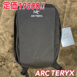 ARC'TERYX - 在庫処分セール！アークテリクス Blade 6 Backpackの通販 ...