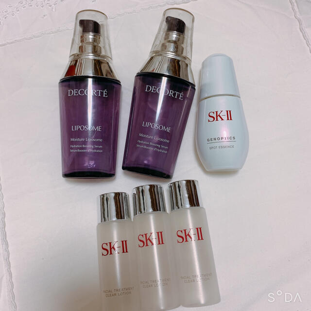 SK-II(エスケーツー)のコスメデコルテ美容液　SK II 美容液・化粧水　空き容器 コスメ/美容のスキンケア/基礎化粧品(美容液)の商品写真