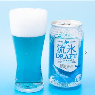 サッポロ(サッポロ)の網走ビール（流氷ドラフト）缶350ml3本セット(ビール)