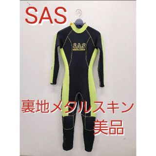 SAS ウエットスーツ レディース