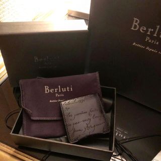 ベルルッティ(Berluti)のBerluti コインケース(コインケース/小銭入れ)