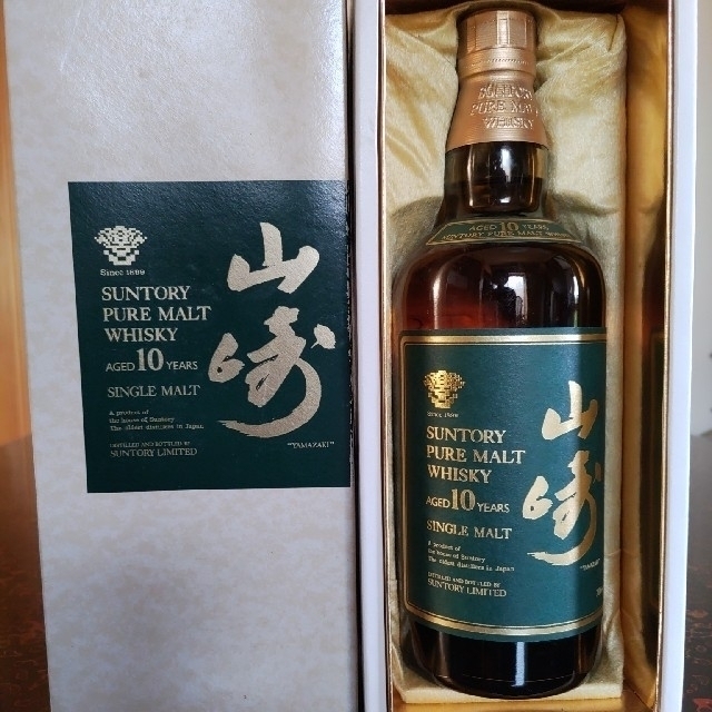 SUNTORY 山崎 PURE MOLT 10年 グリーンラベル 700ml