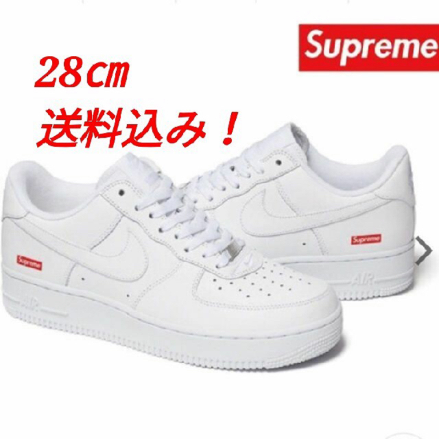 supremeSupreme Nike Air Force 1 Low 白 28㎝