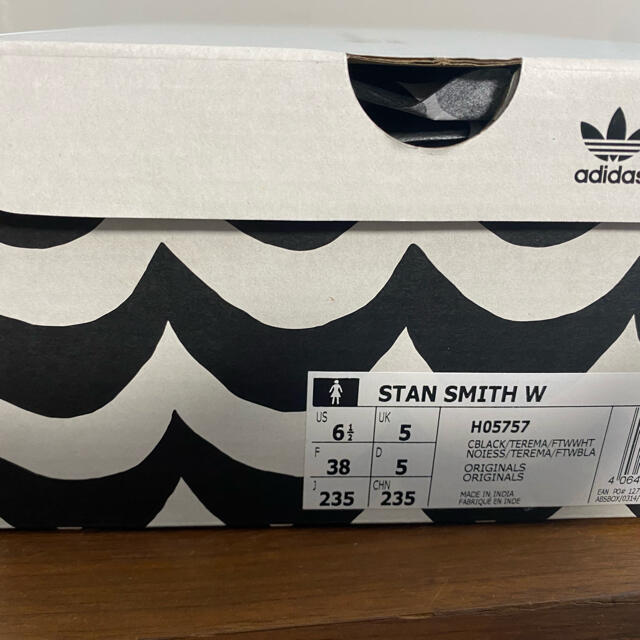 adidas(アディダス)の23.5cm adidas STAN SMITH W マリメッコ メンズの靴/シューズ(スニーカー)の商品写真