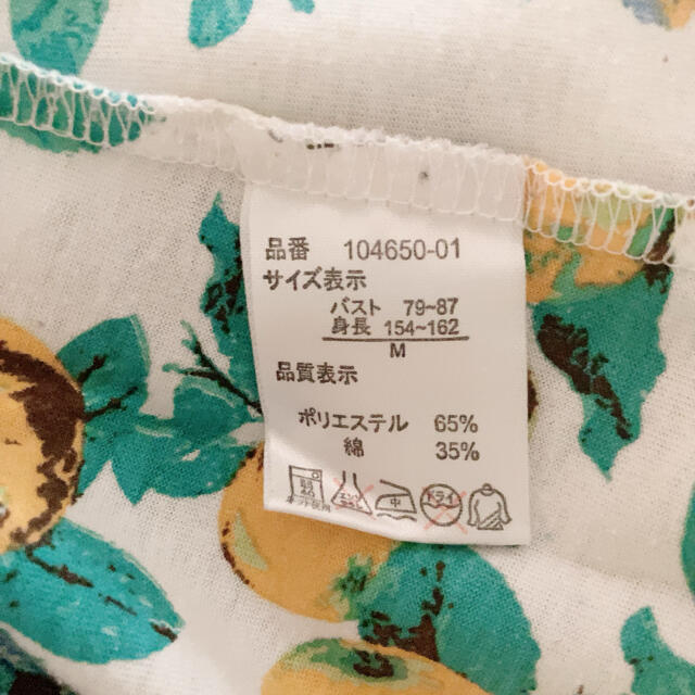 長袖Tシャツ 花柄 Ｍサイズ レディースのトップス(Tシャツ(長袖/七分))の商品写真