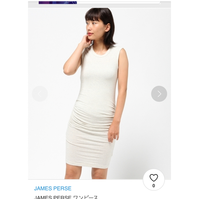 JAMES PERSE(ジェームスパース)のjames perse ワンピース レディースのワンピース(ミニワンピース)の商品写真