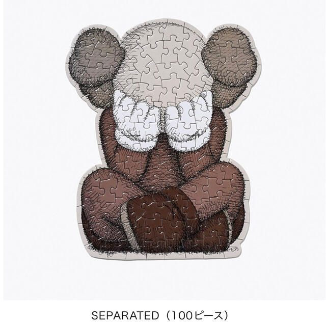 kaws puzzle パズル