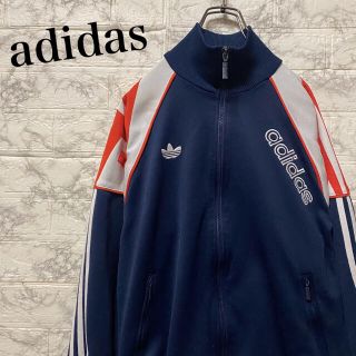 アディダス(adidas)のアディダスオリジナルス　ジャージ　トラックジャケット　ビッグロゴ(ジャージ)