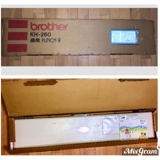 brother - 編み機 KH-260 パンチナイン PUNCH 9 ブラザー brother の